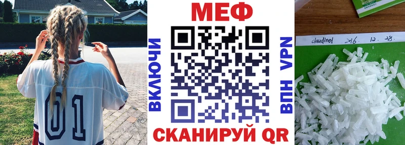 Продажа наркотиков Окуловка ГАШ  АМФЕТАМИН  МЕФ  КОКАИН  APVP 