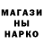 АМФЕТАМИН Розовый Vladimir Podshivalov