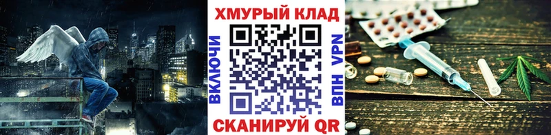 цены   Окуловка  кракен как зайти  ГЕРОИН гречка 