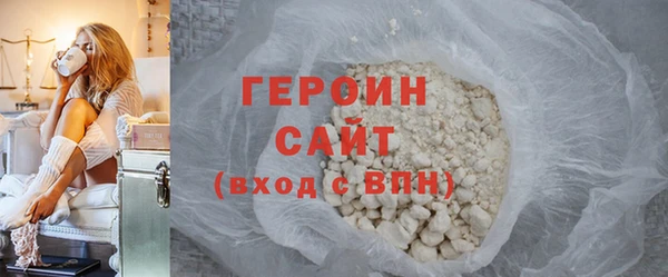 дурь Беломорск