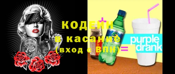 дурь Беломорск