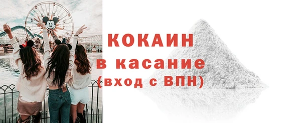 дурь Беломорск