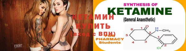 дурь Беломорск