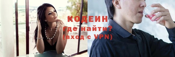 дурь Беломорск