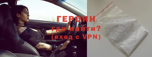 дурь Беломорск