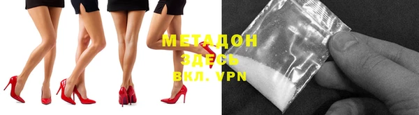 марки lsd Белокуриха