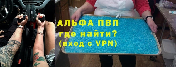 ГАЛЛЮЦИНОГЕННЫЕ ГРИБЫ Богородск