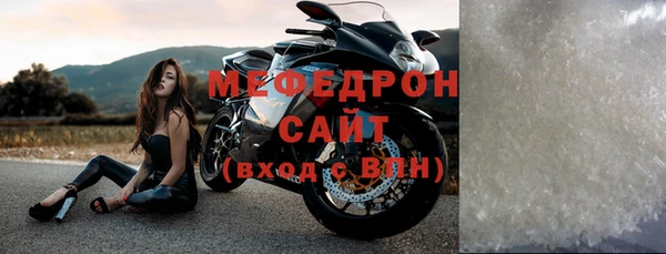 дурь Беломорск