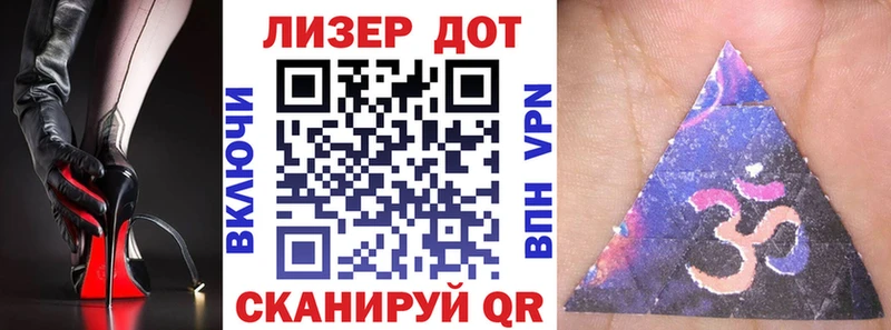 KRAKEN рабочий сайт  Окуловка  Марки N-bome 1,5мг 